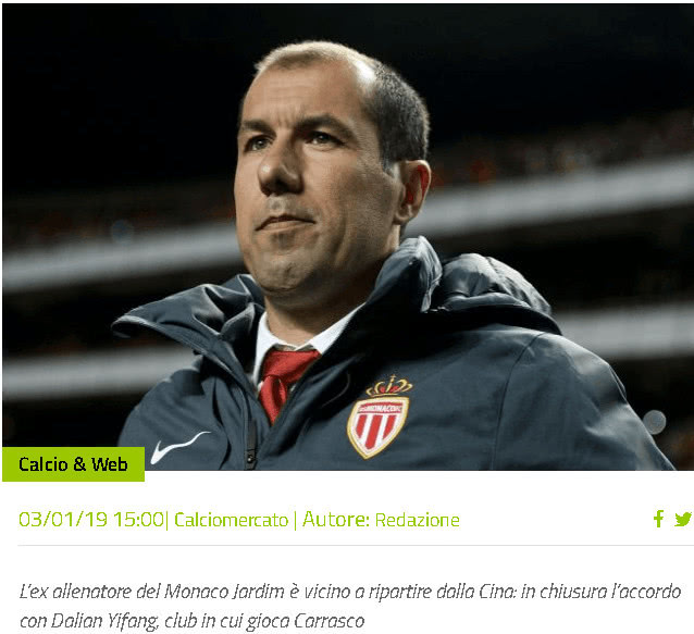 名记：萨拉赫觉得斯洛特被舆论影响，自己不上时球队没有更好（名记：萨拉赫称斯洛特受舆论干扰，自己缺阵时球队并未更好）