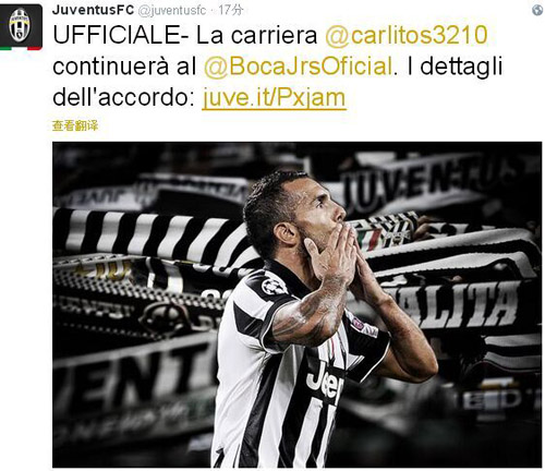 DO：西汉姆联一年合同免签威尔逊，薪水以奖金为主（西汉姆联自由签下威尔逊，合约一年，薪资以奖金为主）