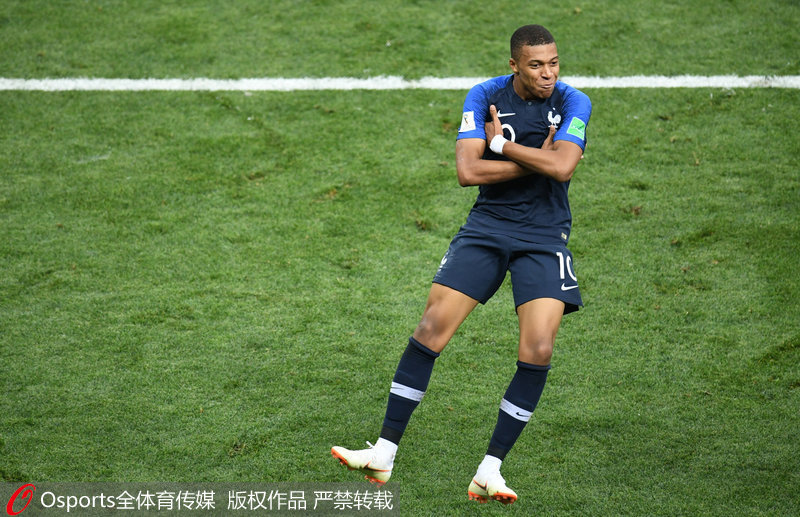 阿斯：米利唐将缺席四场比赛，预计在对阵曼城前复出（阿斯：米利唐伤缺四场，或于战曼城前复出）