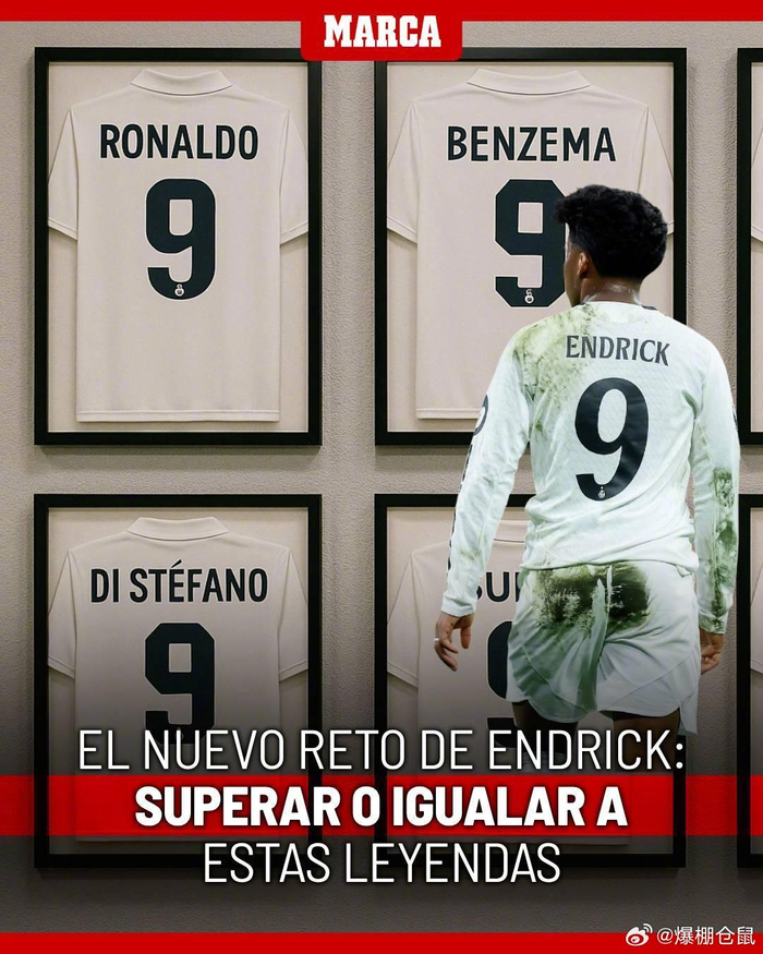 孔帕尼：不关注本菲卡与格雷罗的传闻，任何转会只会内部讨论（孔帕尼：不理会本菲卡与格雷罗传闻，转会事宜仅在内部讨论）