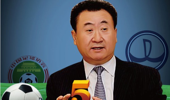 法新社：姆巴佩与巴黎之间的财务纠纷将在17日举行听证会（法新社：姆巴佩与巴黎财务争议听证会定于17日举行）