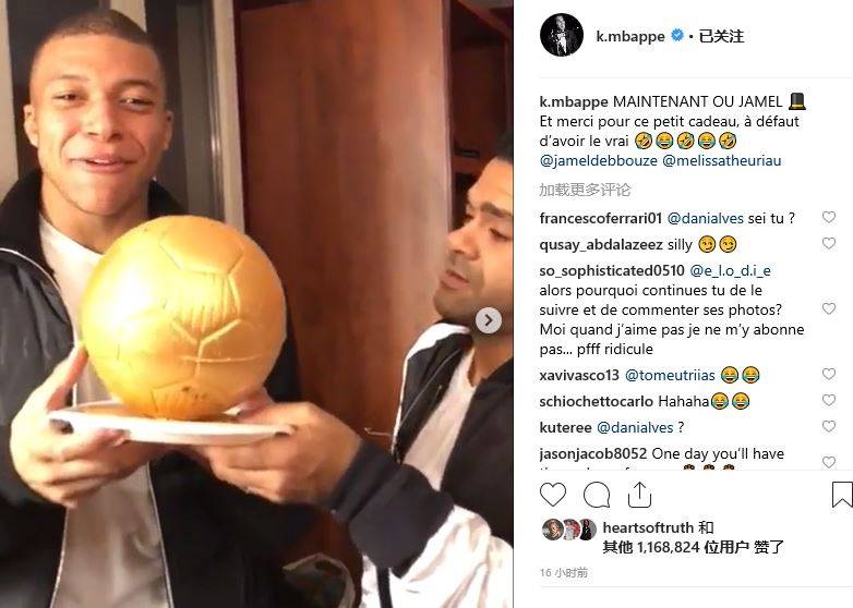 北雪平瑞典超升降级附加赛0-3奥尔格里特，时隔15年再度降级（瑞超附加赛：北雪平0-3不敌奥尔格里特，时隔15年再度降级）